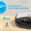 Brand New 2 years warranty BPL SANDWICH MAKER BSMG0052S - Image 17
